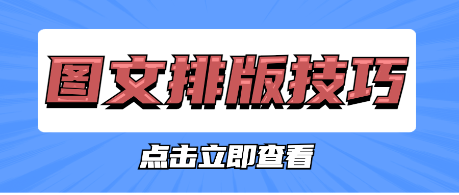 别让“创作焦虑”拖垮你：这款AI助手快速解决你的灵感枯竭
