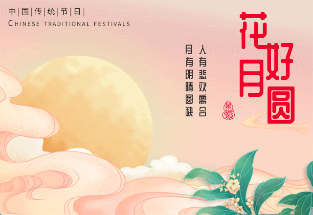 微信特殊文字交互素材大全 微信公众号特殊文字交互基础样式 365编辑器